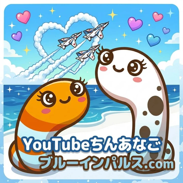 ステッカー候補5：海辺のハート
