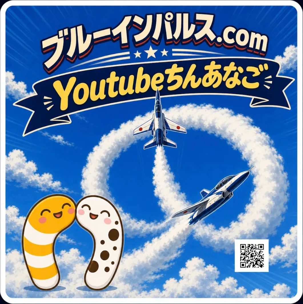 ステッカー候補14：リボン帯とループ