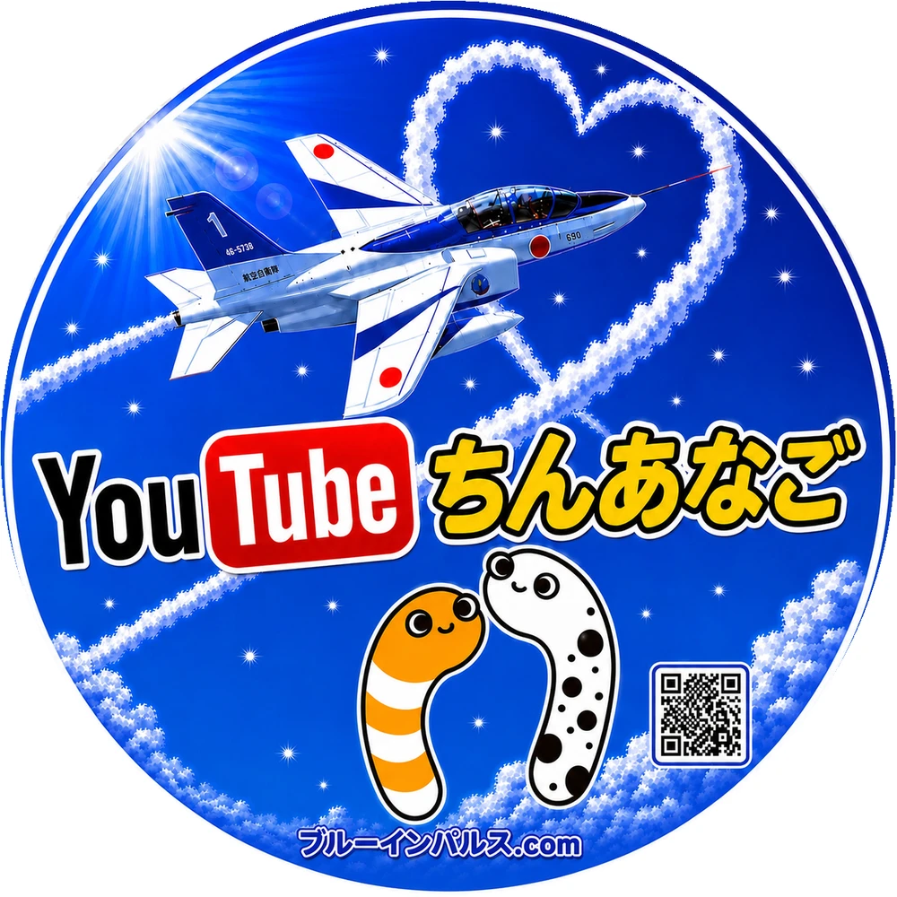 ステッカー候補21：丸型ダイカット