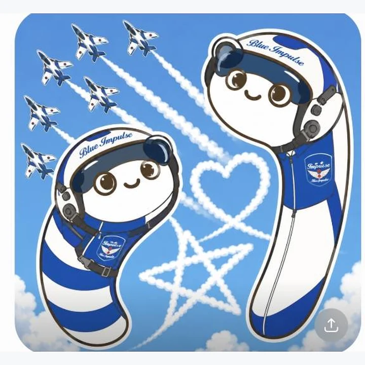 YouTubeちんあなご 千歳ブルーインパルス案内画像 1
