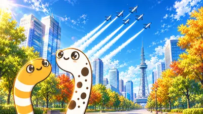 愛知・名古屋2026大会のイメージ（ちんあなご）
