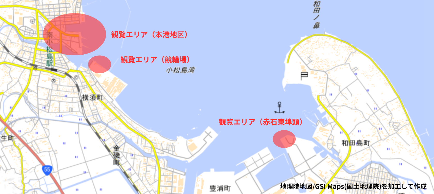 小松島ブルーインパルス市内観覧エリア（本港地区・小松島競輪場・赤石東埠頭）の位置図
