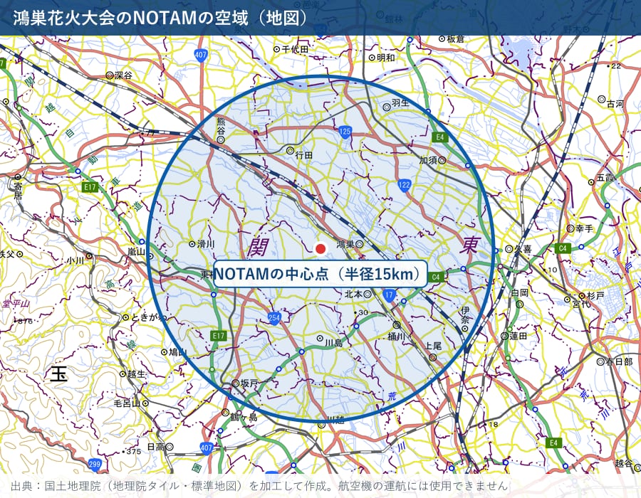 鴻巣花火大会のNOTAMの空域を地理院の標準地図に描いた図。中心点から半径15kmの円の中に鴻巣市・行田市・桶川市・北本市などが入る
